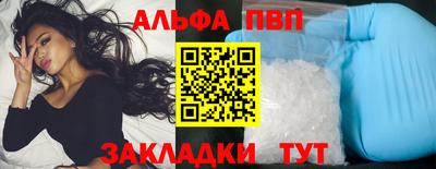 твердый Гагарин