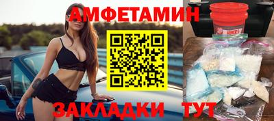 синтетический гашиш Гатчина