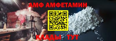 синтетический гашиш Гатчина