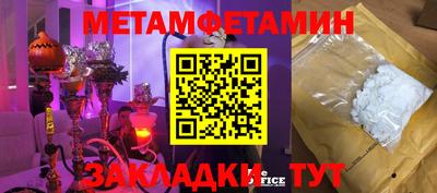 кокаин VHQ Гай
