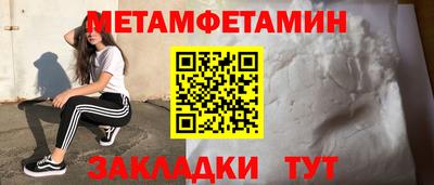 кокаин VHQ Гай