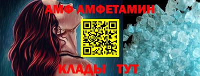кокаин VHQ Гай