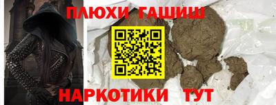 кокаин VHQ Гай