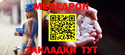 твердый Гагарин