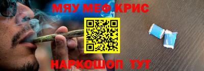 кокаин VHQ Гай