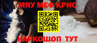 твердый Гагарин