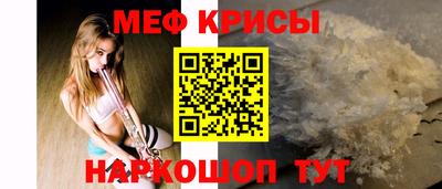 бутик Балаково