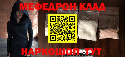 синтетический гашиш Гатчина
