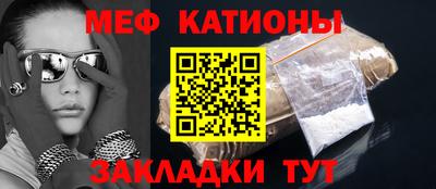 гидра Балахна