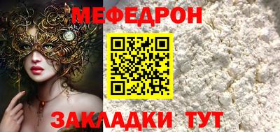 кокаин VHQ Гай